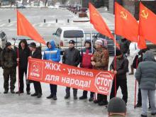 протесты в Оренбурге