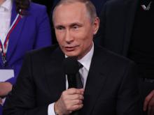 Владимир Путин о демографии