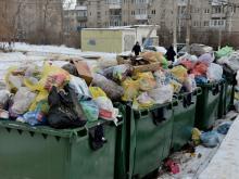 мусор Оренбург