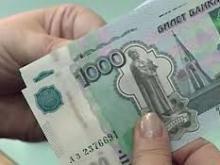 Некоторые оренбуржцы будут платить за капитальный ремонт 50%