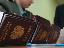 заменить паспорт в Оренбуржье можно за час, обратившись в УФМС по Оренбургской области